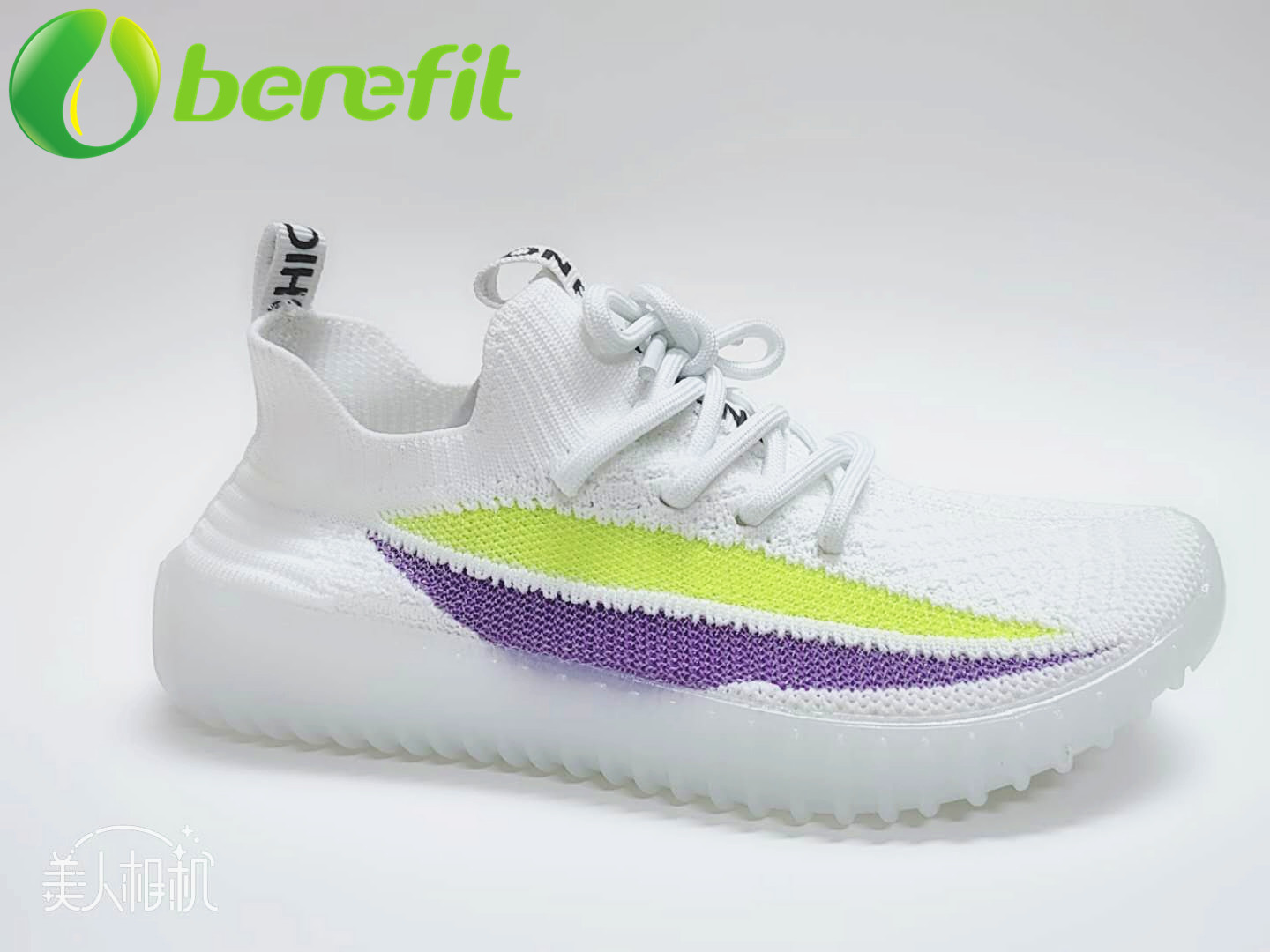 Casual Shoes for Men with PVC Injected Shoes And Breathable Flyknit Upper