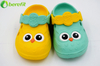 Toddler Children Animal Bird Shape Closed Toe EVA Clog 